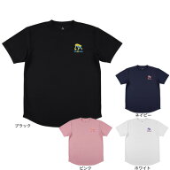 エゴザル（EGOZARU）（メンズ、レディース）バスケットボールウェア ポリゴン バックプリント 半袖Tシャ…