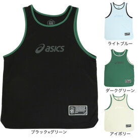 アシックス（ASICS）（メンズ、レディース）バスケットボールウェア タンクトップ 2063A336