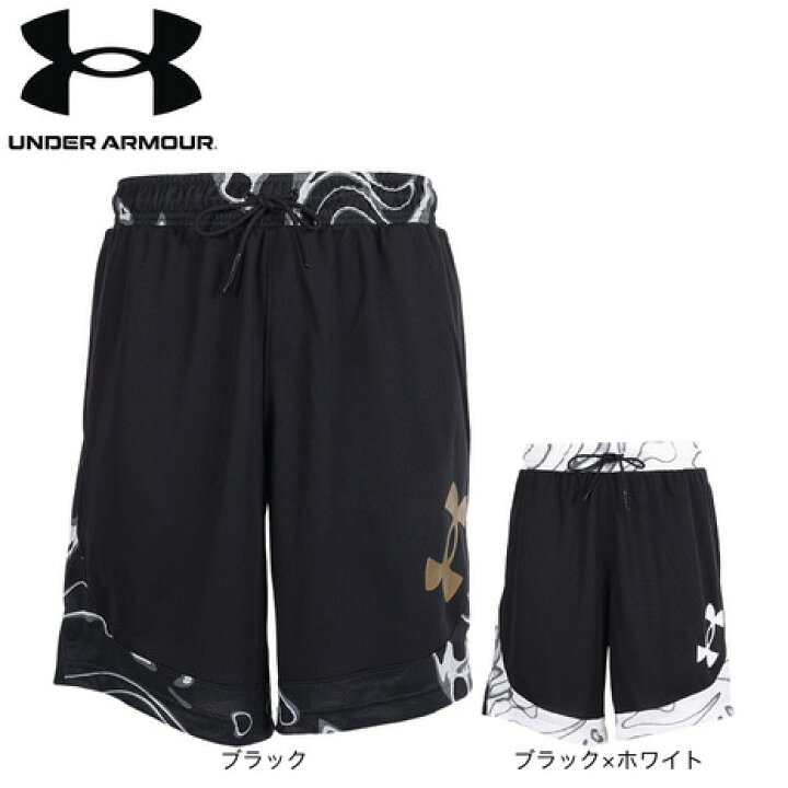 楽天市場】アンダーアーマー（UNDER ARMOUR）（メンズ  