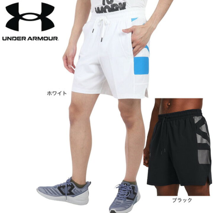 楽天市場】アンダーアーマー（UNDER ARMOUR）（メンズ 
