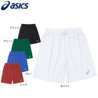 アシックス（ASICS）（メンズ、レディース）バスケットボールウェア ショートパンツ 2063A384
