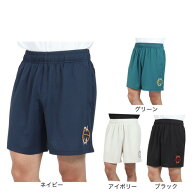 プーマ（PUMA）（メンズ）バスケットボールウェア ショーツ パンツ 684526