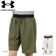 アンダーアーマー（UNDER ARMOUR）（メンズ）バスケットボールウェア UAゾーン グラフィック ショーツ 60…