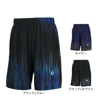 コンバース（CONVERSE）（メンズ、レディース）バスケットボールウェア プラクティスパンツ ポケット付き…