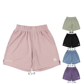エゴザル（EGOZARU）（メンズ、レディース）バスケットボールウェア カットオフ ベーシック ショートパンツ EZFW25UHP001