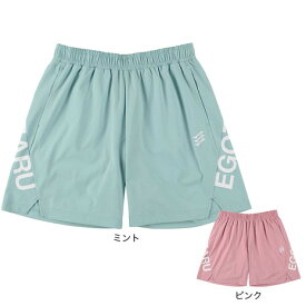 エゴザル（EGOZARU）（メンズ、レディース）バスケットボールウェア スラッシュスイッチ カットオフショートパンツ EZSS25UHP006