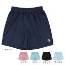 エゴザル（EGOZARU）（メンズ、レディース）バスケットボールウェア ベーシック カットオフ ショートパンツ EZSS26UHP…