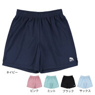 エゴザル（EGOZARU）（メンズ、レディース）バスケットボールウェア ベーシック カットオフ ショートパン…