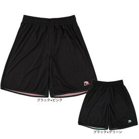 エゴザル（EGOZARU）（メンズ、レディース）バスケットボールウェア ライトウエイト リバーシブルショートパンツ EZSS26UHP010C