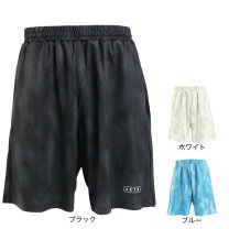 楽天市場】アクター バスパン（サイズ（S/M/L）M）（バスケットボール 