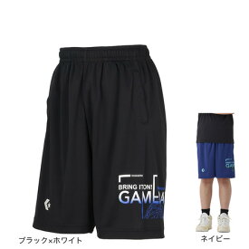 コンバース（CONVERSE）（キッズ）ジュニア バスケットボールウェア プラクティスパンツ ポケット付き CB451851