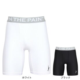 インザペイント（IN THE PAINT）（メンズ）バスケットボールウェア インナー ハーフパンツ アンダーウェア ITP18484