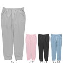 【10%OFFクーポン対象！1/15まで】エゴザル（EGOZARU）（メンズ、レディース）バスケットボールウェア ダブルフェイス…