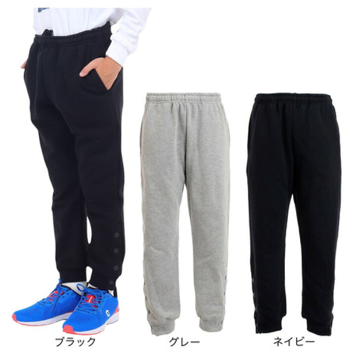 楽天市場】エックスティーエス（XTS）（キッズ） スウェットパンツ 