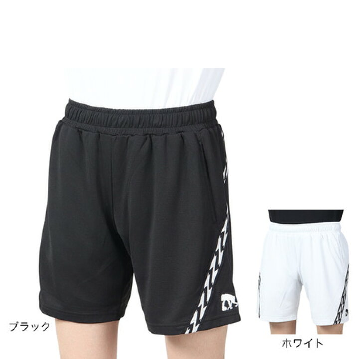 楽天市場】エゴザル（EGOZARU）（メンズ）バスケットボールウェア ひざ