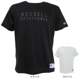 ラッセル（RUSSELL）（メンズ） バスケットボールウェア DRYPOWER PPTシャツ RBBM21S002