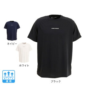 アンダーアーマー（UNDER ARMOUR）（メンズ） バスケットボールウェア ロングショット 半袖Tシャツ 2.0 1371938