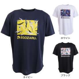 エゴザル（EGOZARU）（メンズ） バスケットボールウェア ナローリーフボックスTシャツ EZST-S2241