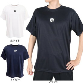 エックスティーエス（XTS）（メンズ） バスケットボールウェア ドライプラス 半袖Tシャツ 751G2ES7109