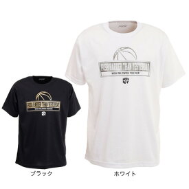 エックスティーエス（XTS）（メンズ） バスケットボールウェア ドライプラス 半袖Tシャツ 751G2ES7105