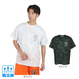 アクター（AKTR）（メンズ）バスケットボールウェア FLECKTARN CAMO AKT LOCAL SP Tシャツ 123-014005