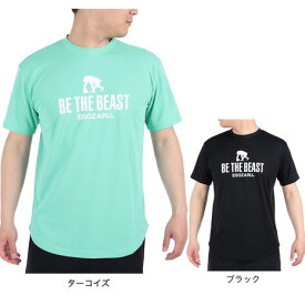 エゴザル（EGOZARU）（メンズ、レディース）バスケットボールウェア ビーザ ビースト Tシャツ EZST-S2315