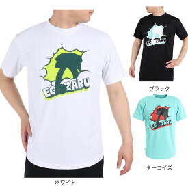 エゴザル（EGOZARU）（メンズ）バスケットボールウェア スマッシュ Tシャツ EZST-S2316