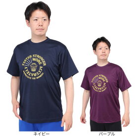 エックスティーエス（XTS）（メンズ）バスケットボールウェア ドライプラス FASTER STRONGER 半袖Tシャツ 751TS4ES0009 速乾