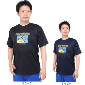 エックスティーエス（XTS）（メンズ）バスケットボールウェア ドライプラス HOOP GOES ON 半袖Tシャツ 751TS4ES0013 速乾