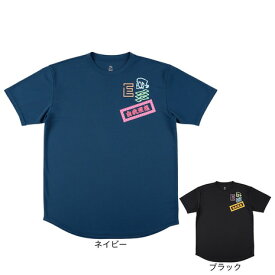 エゴザル（EGOZARU）（メンズ）バスケットボールウェア ネオンアイコン Tシャツ EZSS25UST017C