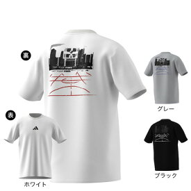 【20％OFFクーポン対象！3/11まで】アディダス（adidas）（メンズ）バスケットボールウェアクライマクール Photoreal グラフィック半袖Tシャツ CO506