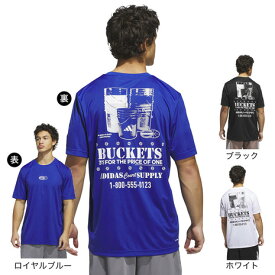 アディダス（adidas）（メンズ）バスケットボールウェア Get Buckets グラフィック半袖Tシャツ TK358