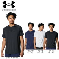 アンダーアーマー（UNDER ARMOUR）（メンズ）バスケットボールウェア ネクストジェン ショートスリーブ T…