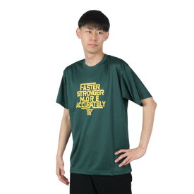 エックスティーエス（XTS）（メンズ）バスケットボールウェア ドライプラス 半袖Tシャツ 751TS4ES0003