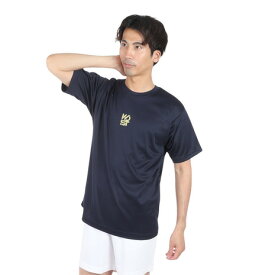 エックスティーエス（XTS）（メンズ）バスケットボールウェア ドライプラス 半袖Tシャツ 751TS4ES0007
