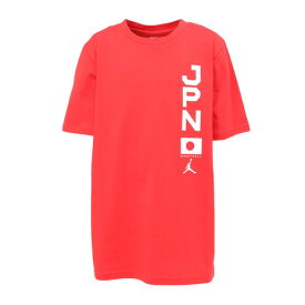 ジョーダン（JORDAN）（キッズ）バスケ 日本代表 チームTシャツ ジュニア JPN 2023 W杯 レッド YGB7NBA4-RED