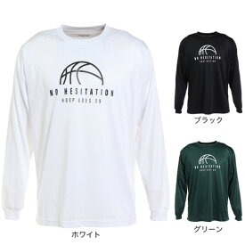 エックスティーエス（XTS）（メンズ）バスケットボールウェア ロンT プリント長袖Tシャツ 751TS2ES0037