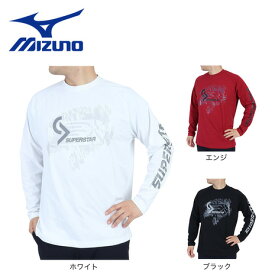 ミズノ（MIZUNO）（メンズ）バスケットボールウェア ロンT SUPERSTAR 長袖Tシャツ 32JAS266