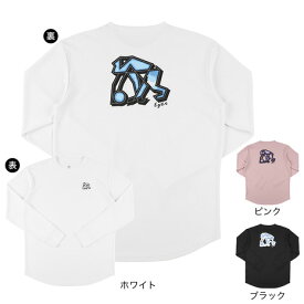エゴザル（EGOZARU）（メンズ）バスケットボールウェア キュビズムロゴ ロングスリーブ EZFW25ULS016