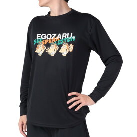 エゴザル（EGOZARU）（メンズ）バスケットボールウェア リベリアス 長袖Tシャツ EZLT-F2315