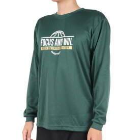 エックスティーエス（XTS）（メンズ）バスケットボールウェア ドライプラス 長袖Tシャツ 751TS3ES0025