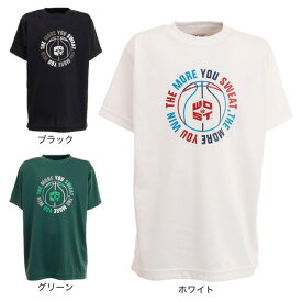 エックスティーエス（XTS）（キッズ） バスケットボールウェア ジュニア ドライプラス 半袖Tシャツ 751G2ES7130