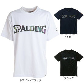 スポルディング（SPALDING）（キッズ）ジュニア バスケットボールウェア ボールプリントロゴ 半袖Tシャツ SJT23154