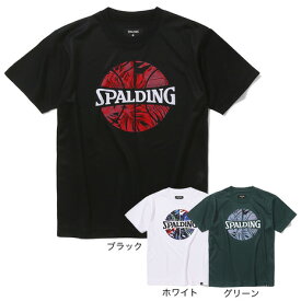 スポルディング（SPALDING）（キッズ）バスケットボールウェア ジュニア Tシャツ ネオン トロピカル ボール プリント SJT24052
