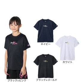 チャンピオン（CHAMPION）（キッズ）バスケットボールウェア ジュニア ミニ ショートスリーブTシャツ CK-ZB318