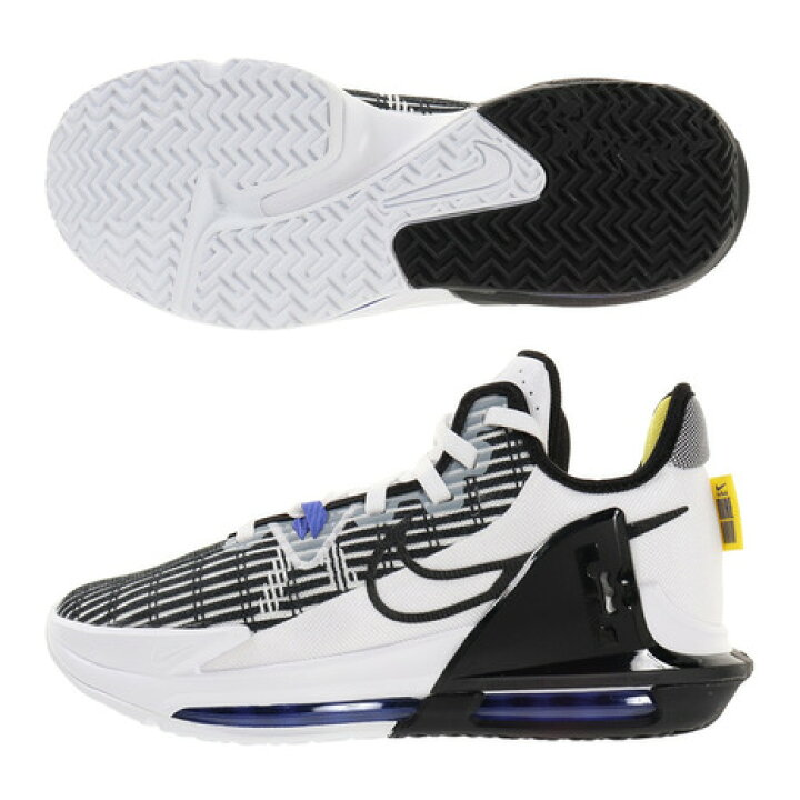 Sale 68 Off レブロン5点 Artuklu Bel Tr Sale 68 Off レブロン5点 Artuklu Bel Tr