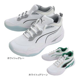 プーマ（PUMA）（メンズ）バスケットシューズ メンズ プレイメーカー プロ バッシュ 37757203 37757210