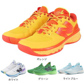 【1,000円OFFクーポン対象！4/25まで】ニューバランス（new balance）（メンズ）バスケットシューズ バッシュ FuelCell HESI LOW O1 S1 BBHSLO1 BBHSLS1