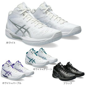 アシックス（ASICS）（メンズ、レディース） バスケットシューズ GELHOOP V16 1063A078 ゲルフープv16 スタンダード