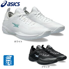 アシックス（ASICS）（メンズ、レディース）バスケットシューズ バッシュ グライドノヴァ GLIDE NOVA FF 3 1063A072